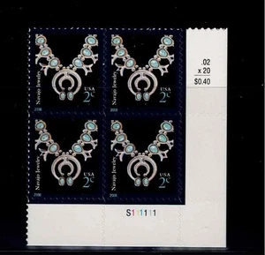US Scott #3752, Plate Block #P111111 2006 Navajo Necklace 2c VF MNH Lower Right - Picture 1 of 1