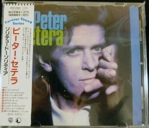 Peter Cetera - Solitude/Solitaire / 1986 Solo Album Japan First Pressing CD, OBI - Picture 1 of 3