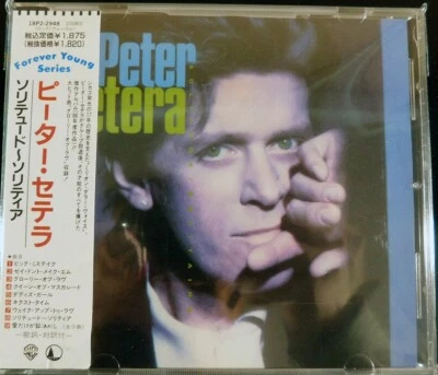 Peter Cetera - Solitude/Solitaire / 1986 Solo Album Japan First Pressing CD, OBI - Image 1 of 3