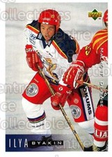 1995-96 Swedish Upper Deck #136 Ilya Byakin