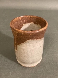 Stoneware Drip Glaze Tumbler Studio Art Pottery Brown Gray Signed P.S. - Picture 1 of 9