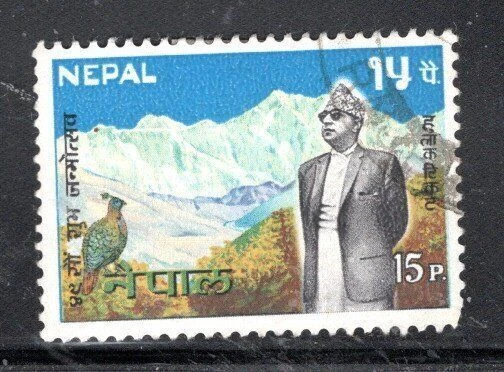 LOTE DE SELLOS USADOS DE NEPAL ASIA 840BC Foto 1 de 1