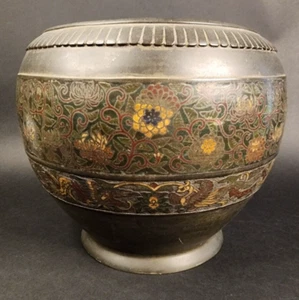 Späte Qing Dynastie Bronze Champleve Schale groß 10 x 13 - Bild 1 von 24