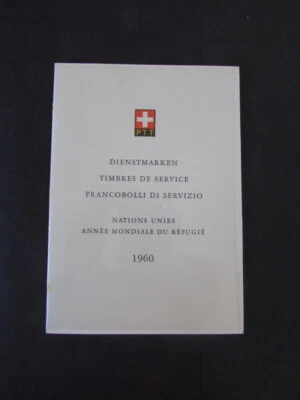 SWITZERLAND OFFICIALS UNEO SCOTT 7031 TO 7032 REFUGEE BOOKLET 1960 - Image 1 of 2