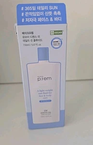 Líquido solar diario MAKE P:REM UV Defense me 150 ml 5,07 fl oz - Imagen 1 de 3