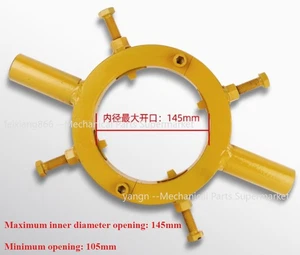105mm-145mm 4 Bulloni Cambio Speciale Chiave Testa Cilindro per Escavatori Utensili - Foto 1 di 1