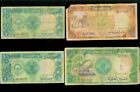 Sudan, Menge 4 Banknoten, 1, 10, 20, Pfund, 1985