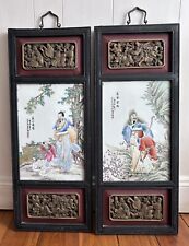 Chinese Republic Era Antique Famille Rose Porcelain Plaque Wood Carved Frame x2