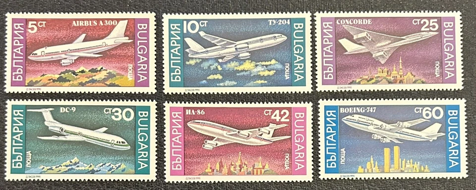 Bulgaria: 1990. Juego completo de 6 aviones, MNH. SC#3557-3562. # 09-05309 Foto 1 de 1