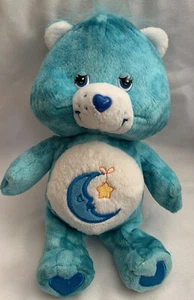 Care Bear BedTime 8” Plush Tie Dye Blue Moon 2003 - Picture 1 of 8