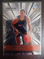 Jabari Smith Wild Card PRC