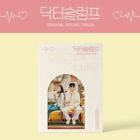 Doctor Slump OST Album 2024 Korea JTBC Drama