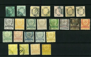 TURKEY OTTOMAN PERIOD  1886  USED  (lot 28) - Picture 1 of 1