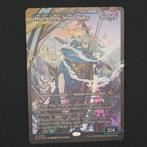 Mu Yanling, Wind Rider (Vitrina) Magic The Gathering Aetherdrift Mythic 399 casi nuevo - Imagen 1 de 6
