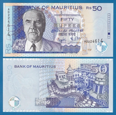 Mauritius 50 Rupees P 50 a 1999 UNC  (P-50a) Cover