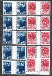 RUSSIA STAMPS PAIR #825, 827 LOT OF 20 (NH) FROM 1941-43. - Picture 1 of 2