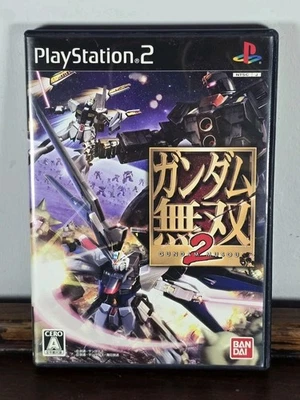 Gundam Musou Dynasty Warriors 2 - Bandai PS2 Video Game - Japanese NTSC-J Import - Image 1 of 3