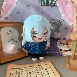 Jujutsu Kaisen Mahito Plush Doll Dress Up Stuffed Toys Cosplay Doll Anime 20cm - Picture 1 of 7