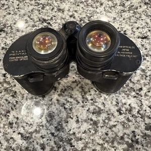 Asahi Pentax 8x40 Wide Field 9.5 Deg Prism Binocular Coated Optics No.4509698 - Picture 1 of 14