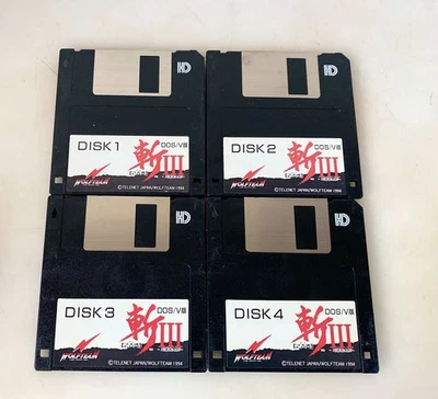 77223 Pc Software Pc-98 Game Zan Iii In Tenunga Yu-Packet Post Mini Japan - Image 1 of 3