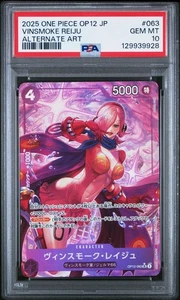 One Piece [OP-12] Vinsmoke Reiju OP12-063 Alternate Art - PSA 10 - Bild 1 von 2