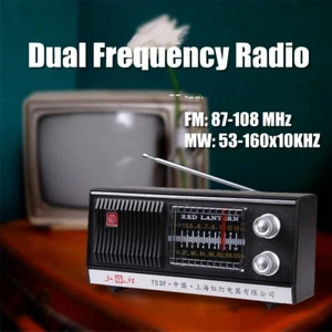 Portable FM/MW Radio Receiver Stereo Speaker Retro Vintage Style Dual Band Radio - Afbeelding 1 van 8