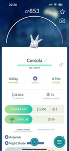 Corsola Galarian (NON shiny)  - TRADE - Picture 1 of 1