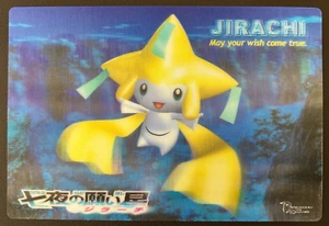 Jirachi Pokemon Pikachu The Movie 3D Postcard Japanese Rare Nintendo 2003 - Picture 1 of 2