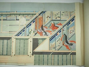 Woodblock Print Scroll: Illustrated Tale of the Miracles of Kasuga, part 3 - Picture 1 of 20