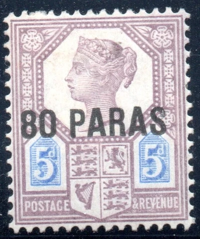British Levant; S.G.5, 80 para's on five pence mint mounted Cover