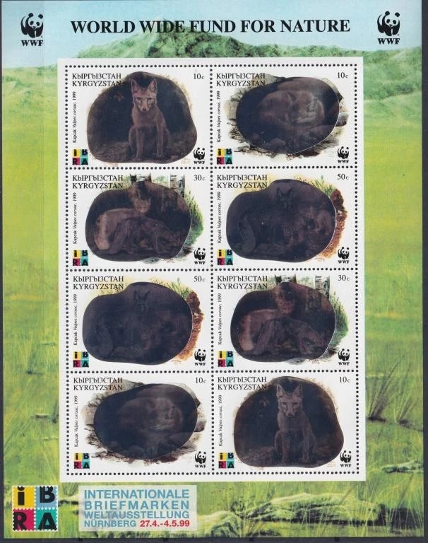 Kyrgyzstan 1999 Fauna, Wild Animals, WWF MNH** - Image 1 of 1