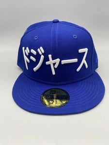 New Era 59FIFTY Los Angeles Dodgers Kanji MLB Fitted Hat NEW 7 1/2 Blue WOOL - Picture 1 of 11