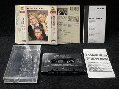 Duran Duran Big Thing Taiwan Ltd Edition Cassette Tape 1988 RARE Promo Insert - Image 1 of 4