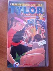 L'IRRESPONSABILE CAPITANO TYLOR Vol 4  VHS SIGILLATA YAMATO VIDEO NUOVA - Imagen 1 de 1