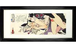 Momo and Manji manga BL Yaoi Sawa Sakura Ukiyo-e Shunga Art Frame picture Print - Picture 1 of 23