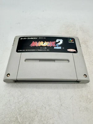 Fatal Fury 2 (Nintendo Super Famicom 1993) Japan import - US seller Tested - Image 1 of 3