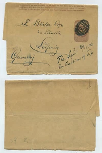 73549 - Ganzsache - Streifband 1896 nach Leipzig - Bild 1 von 1