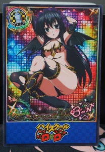 Ophis Black Demon Wings High School DxD Sexy Waifu Custom Card - Picture 1 of 2