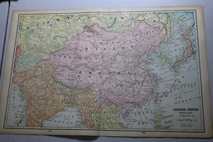 1904 CRAM Map of CHINESE EMPIRE, KOREA, INDIA, FRENCH INDO CHINA / 14x22" - Picture 1 of 1