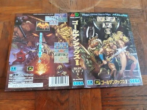MEGADRIVE - Golden Axe II G-4062 - JAP - Original SEGA Jaquette #1 - Picture 1 of 2