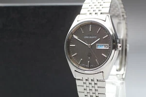 Vintage 1978 N MINT Seiko Lord Quartz 7853-7020 Silver Round Mens Watch JAPAN - Picture 1 of 10