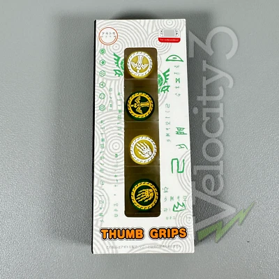 Empuñaduras para pulgar Joy-Con | Diseño inspirado en videojuegos de aventura épica | DORADO ZTOTK Foto 1 de 4