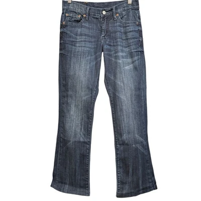 Lucky Brand Easy Rider Bootcut Jeans Women’s Size 2/26 Medium Wash Embroidered - Image 1 of 4