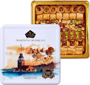 Premium Assorted Baklava Gift Metal Box 600 g - GMO Free, No Preservatives - Picture 1 of 7