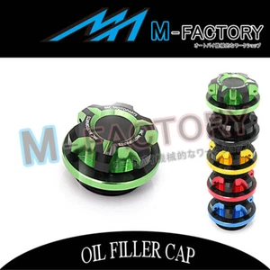 Tapa de relleno de aceite CNC eje T para motor de motocicleta apta para Kawasaki Z750 Z1000 ZX-9R Ninja - Imagen 1 de 11