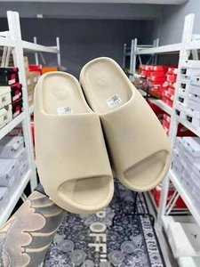 Yeezy Slide „PURE“ - Bild 1 von 7