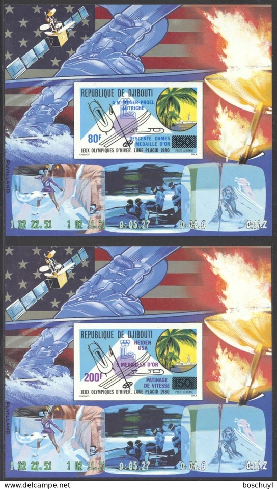 Djibouti, 1980, Juegos Olímpicos de Invierno Lake Placid, embalaje original, Imp, MNH, bloque 16-17B Foto 1 de 1