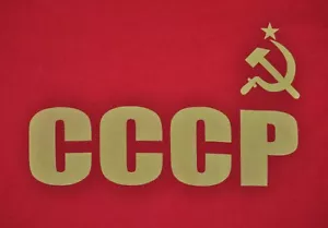 t-shirt 2xlarge russia unione sovietica urss comunista cccp 24 pollici pit2pit - Foto 1 di 3