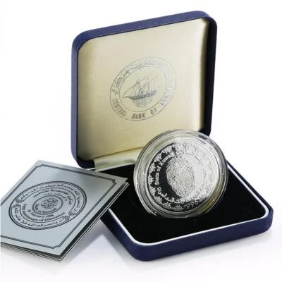 Kuwait 5 dinars 5th Anniversary Liberation Day Fingerprint proof Ag coin 1996 - Image 1 of 4