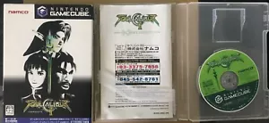 Soul Calibur II Gamecube Japan Namco Nintendo - Picture 1 of 2